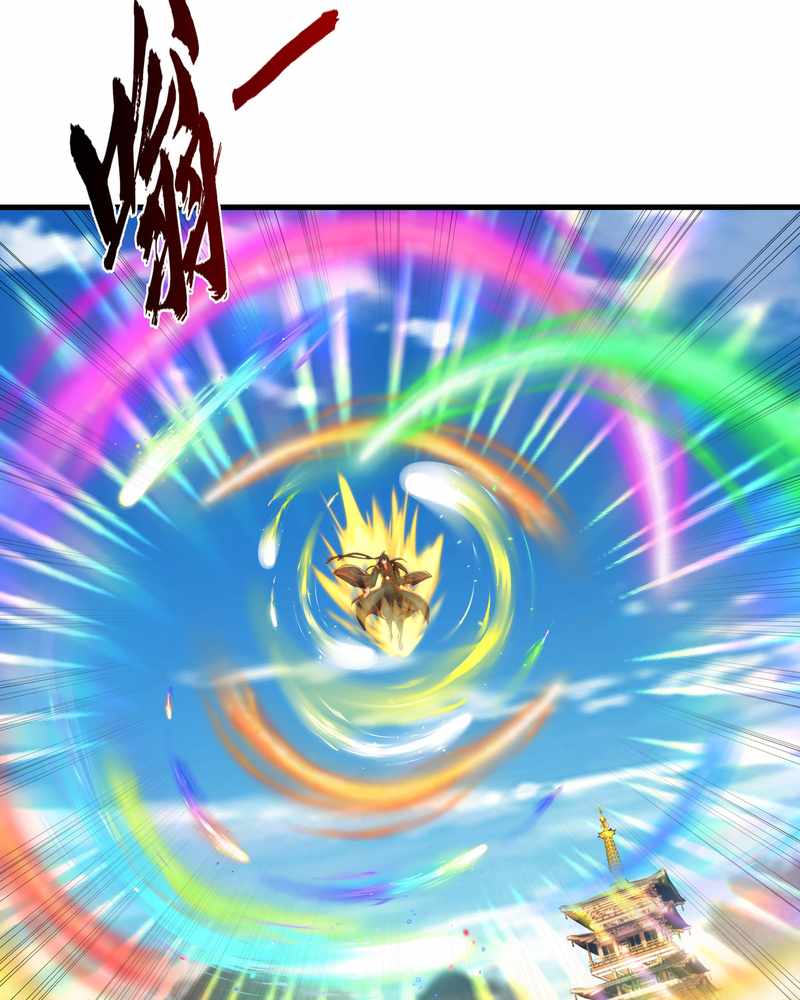 73