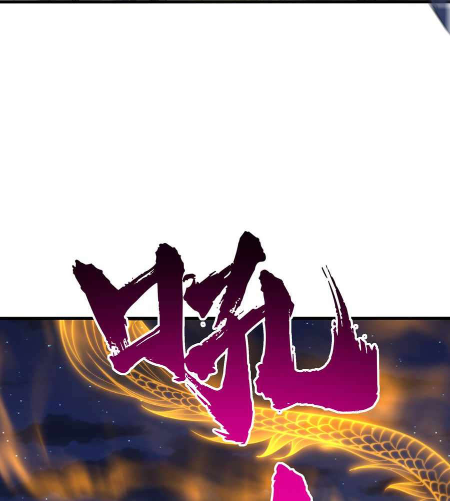 101