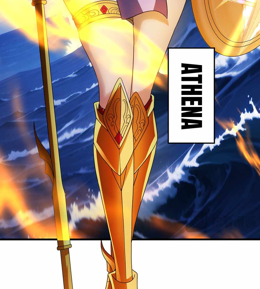 117