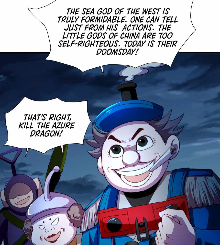 74