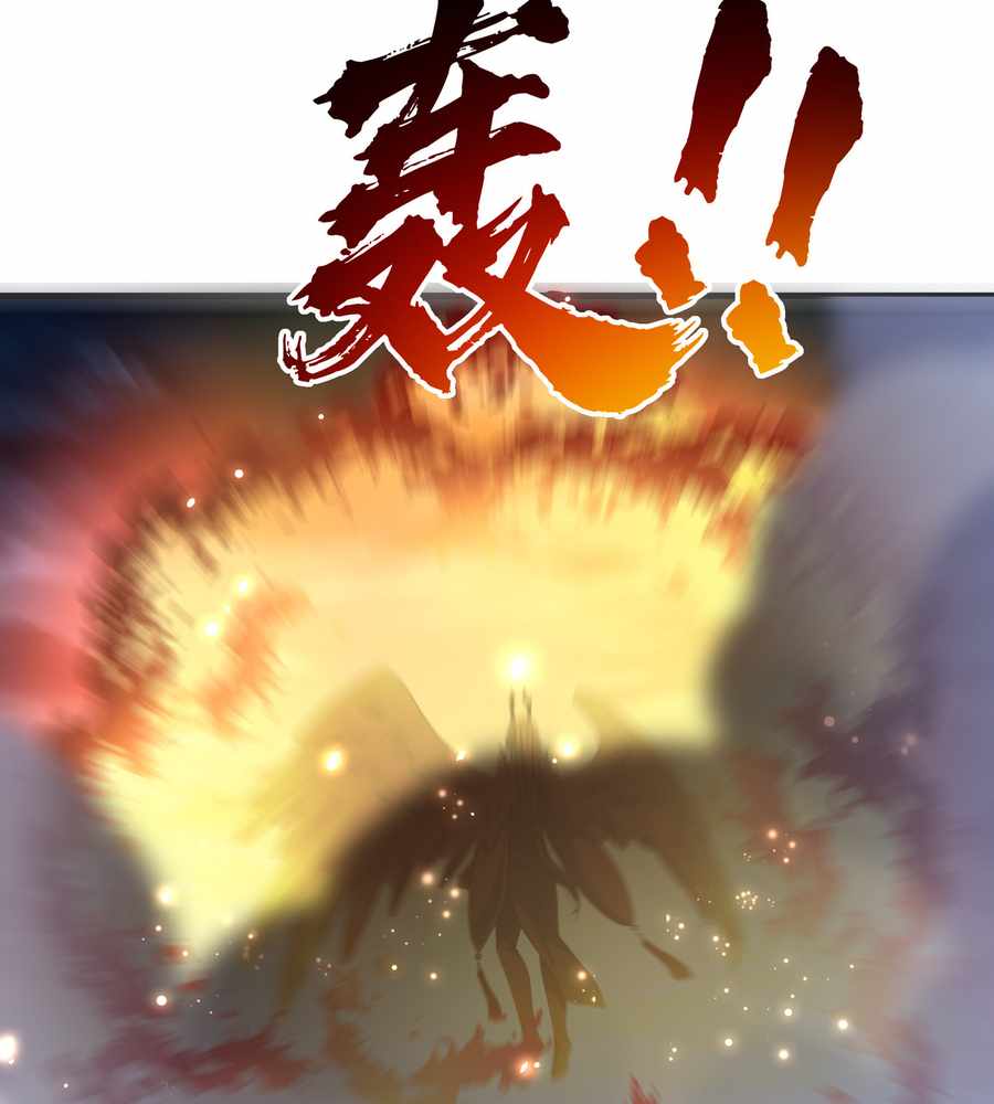 94