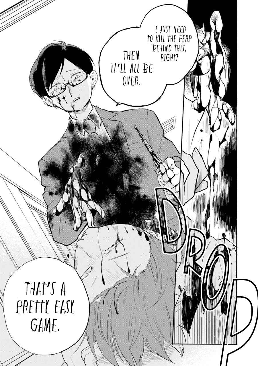 59