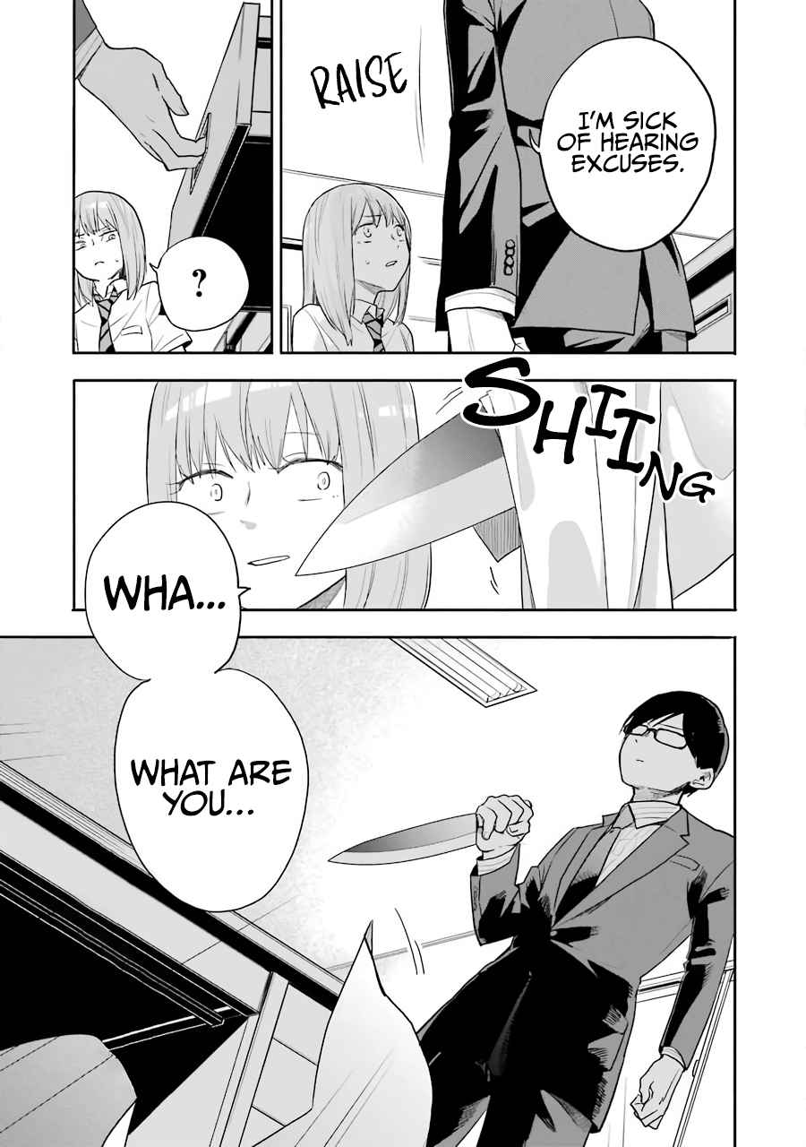 70