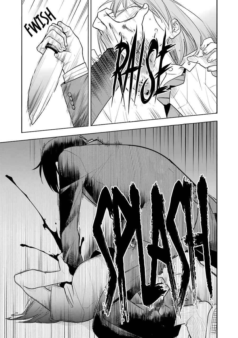 76