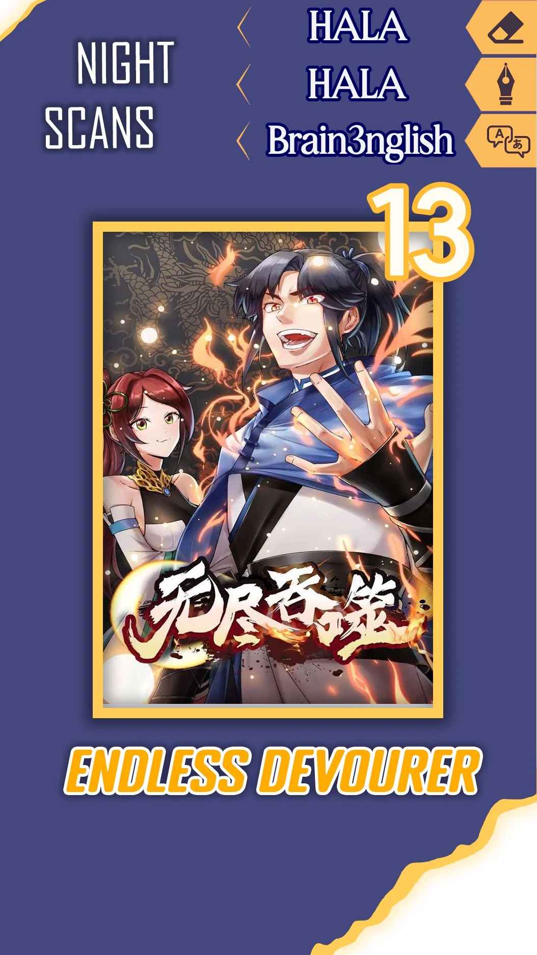 34