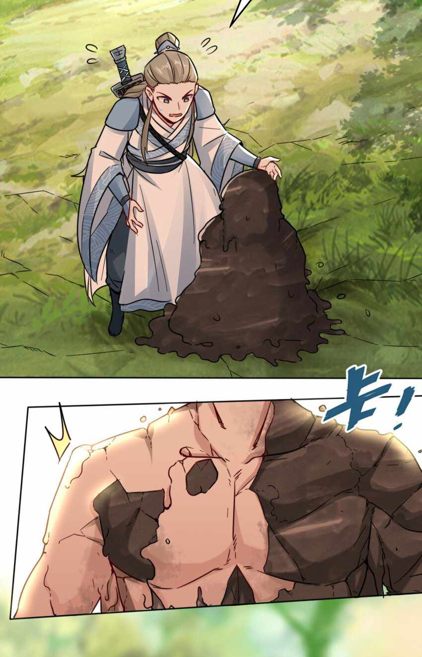 31