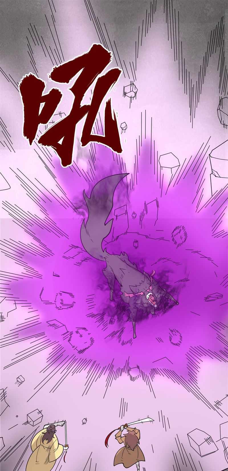35
