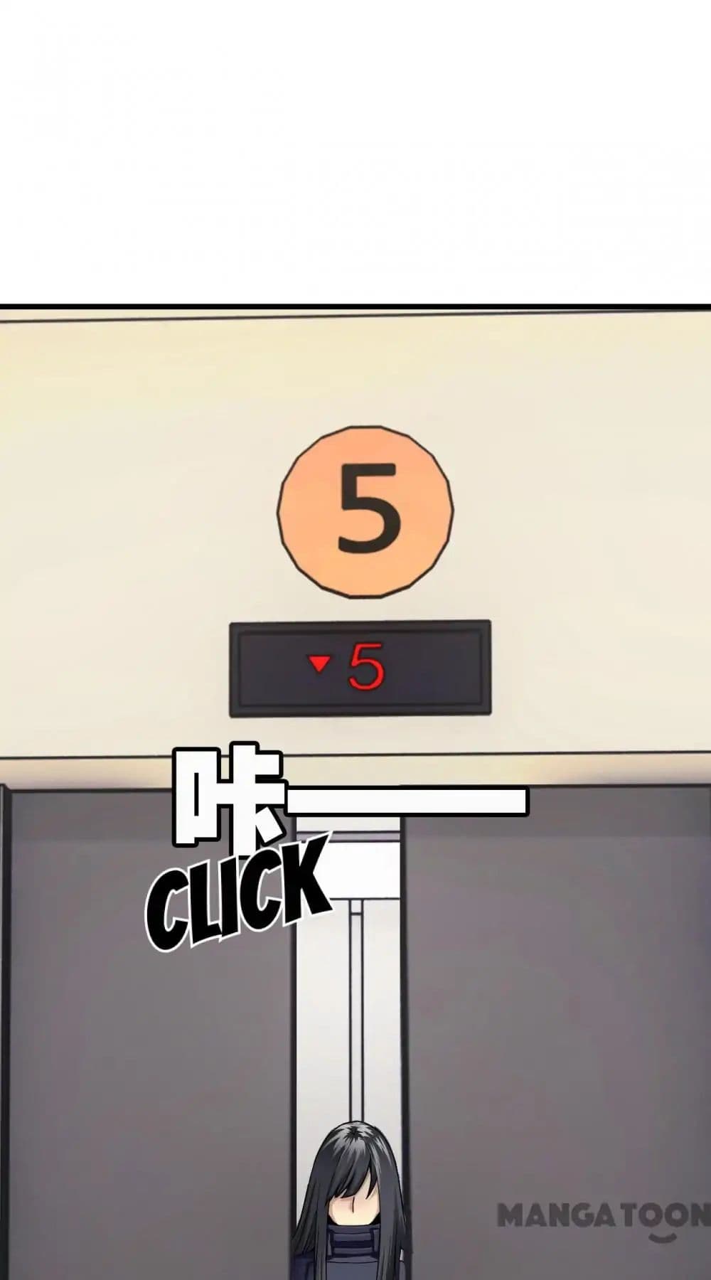 118