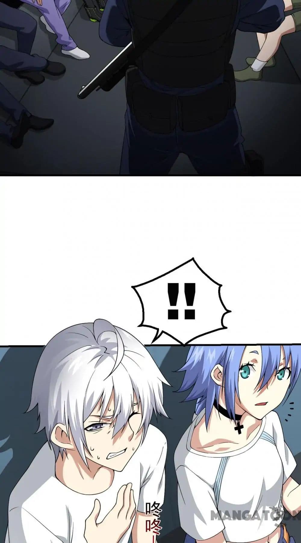 33