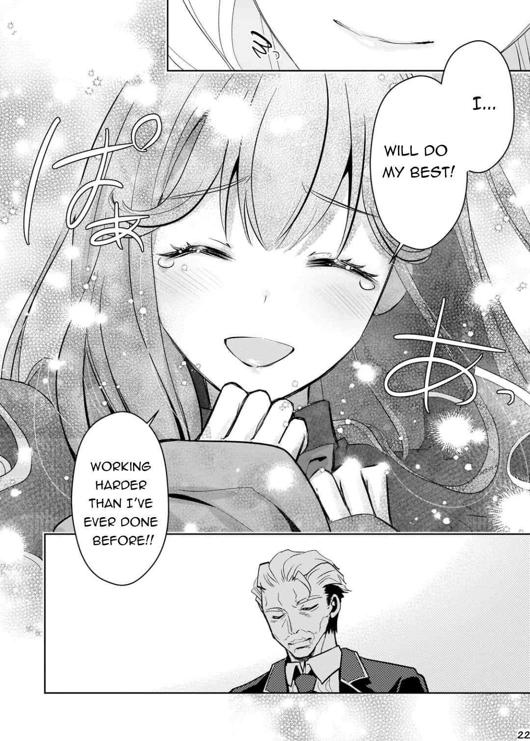 23