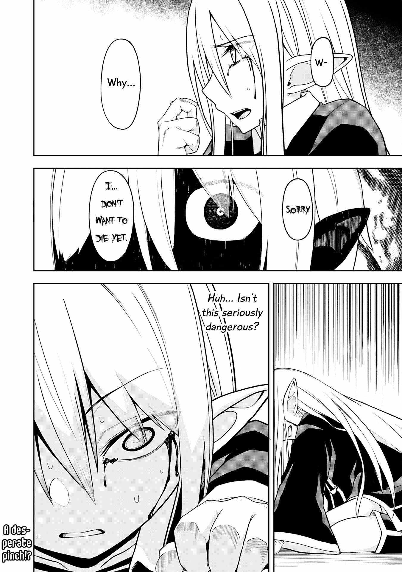 29