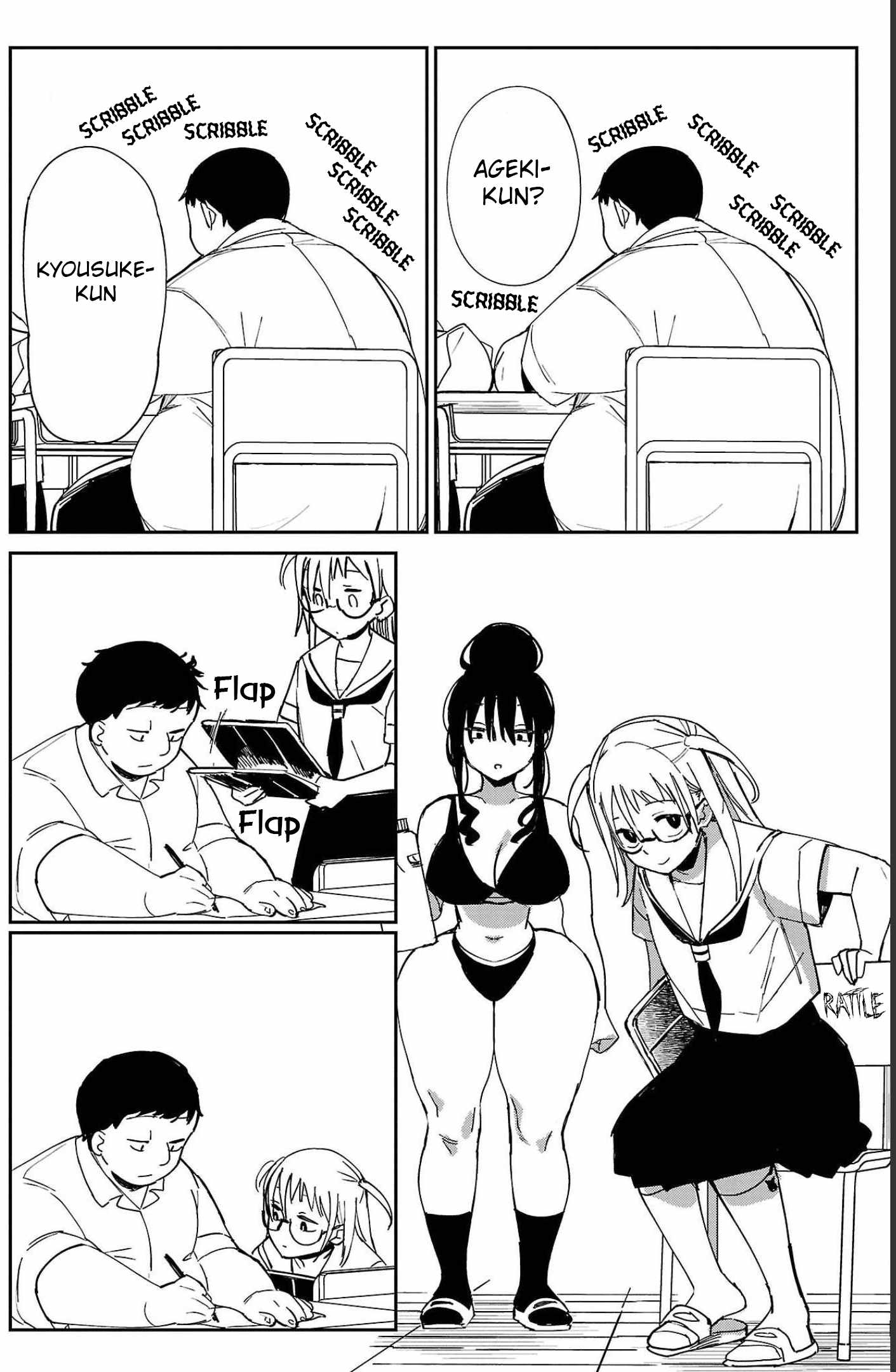 23