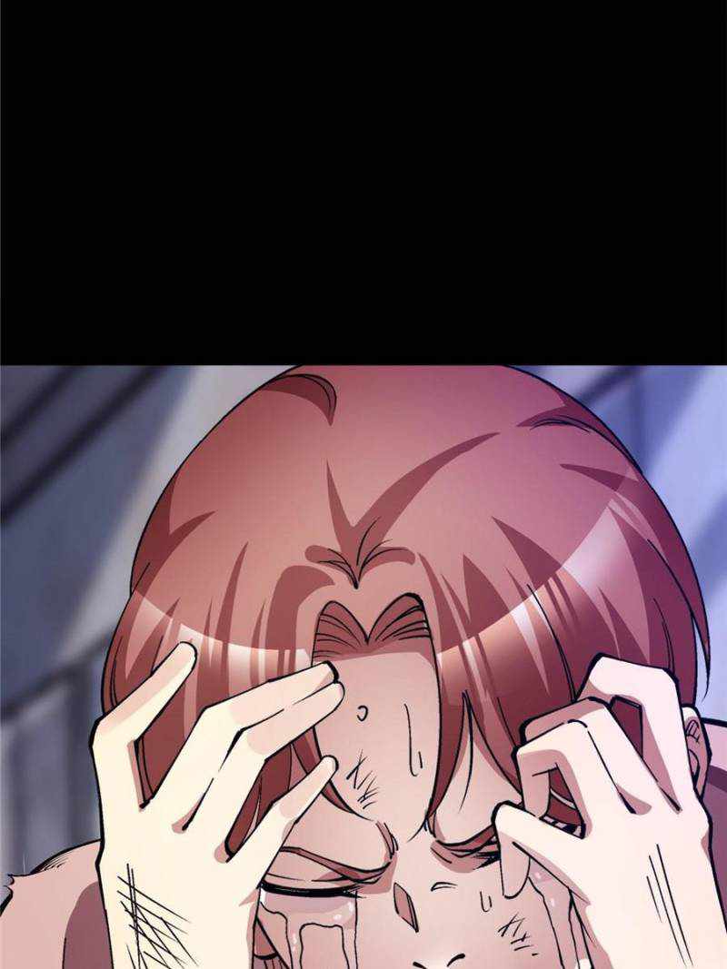 82