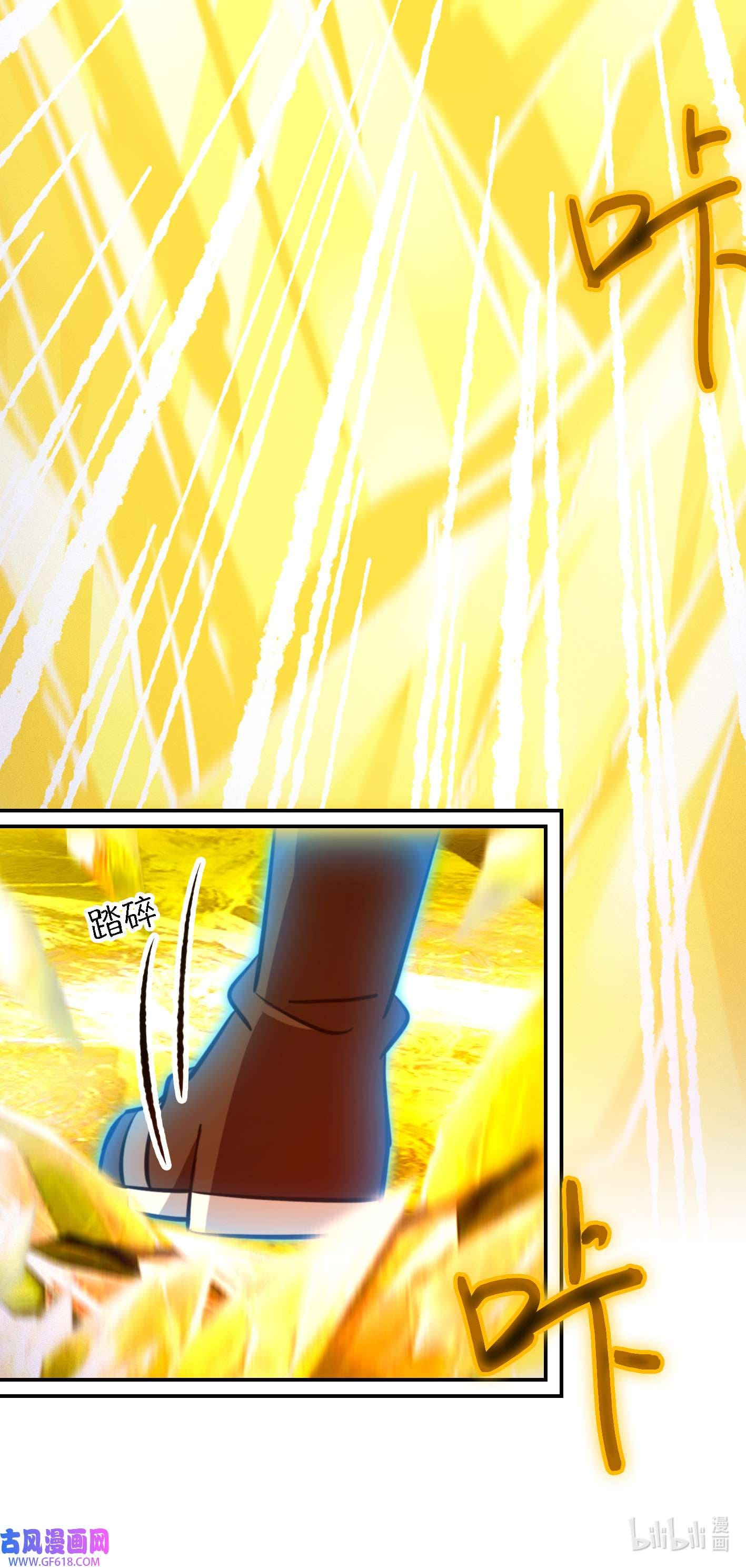 39