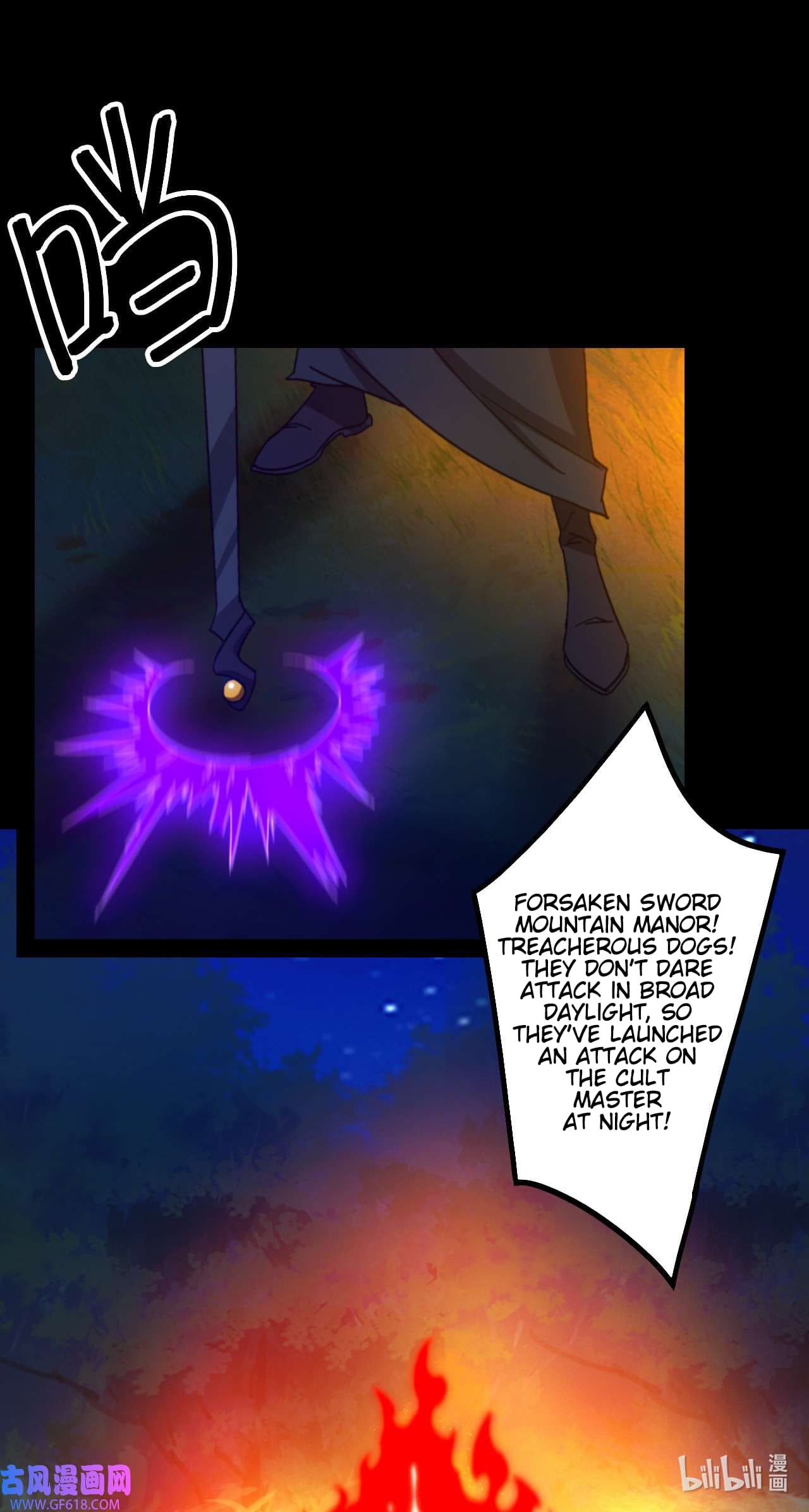 37