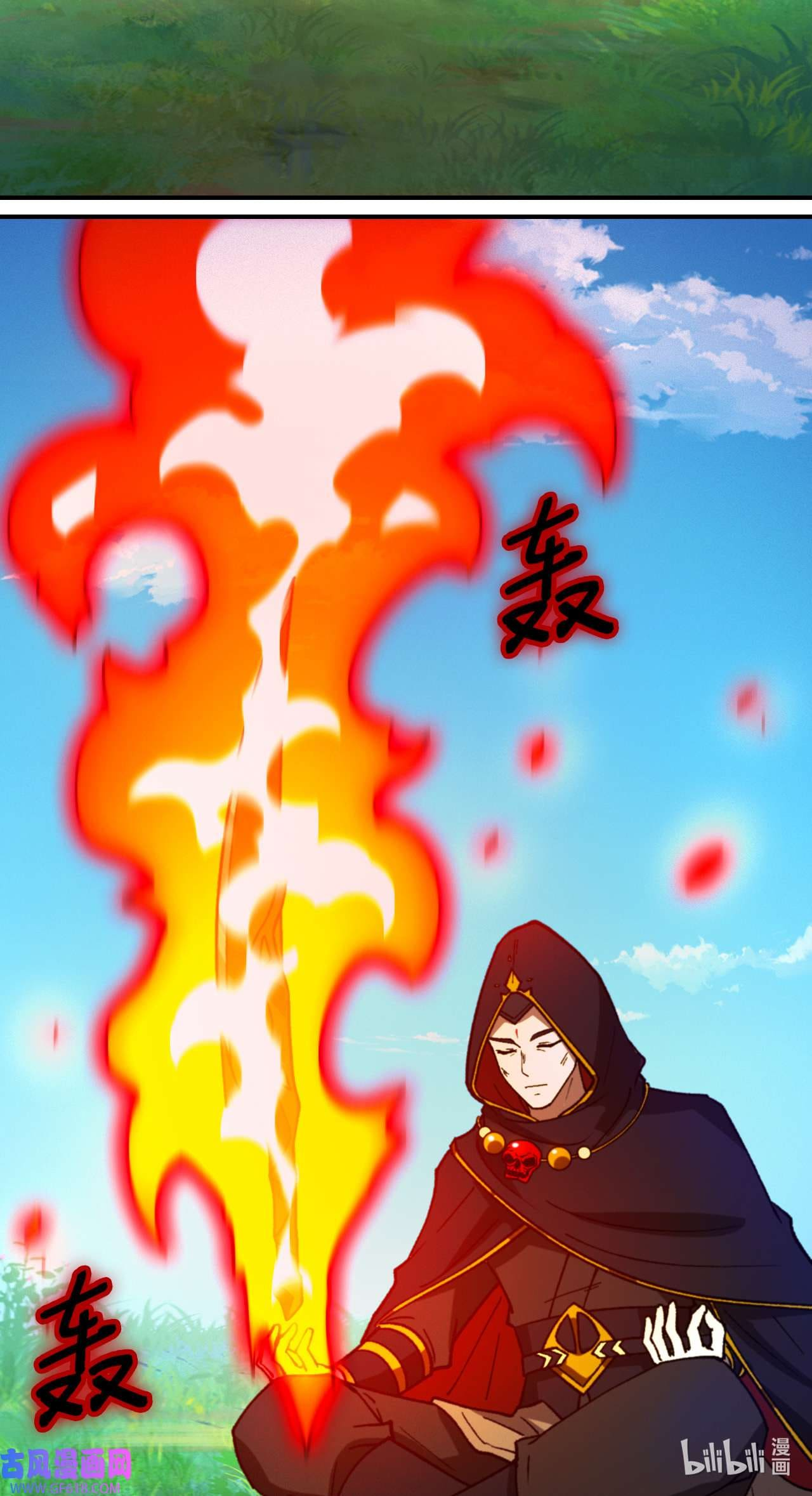 27