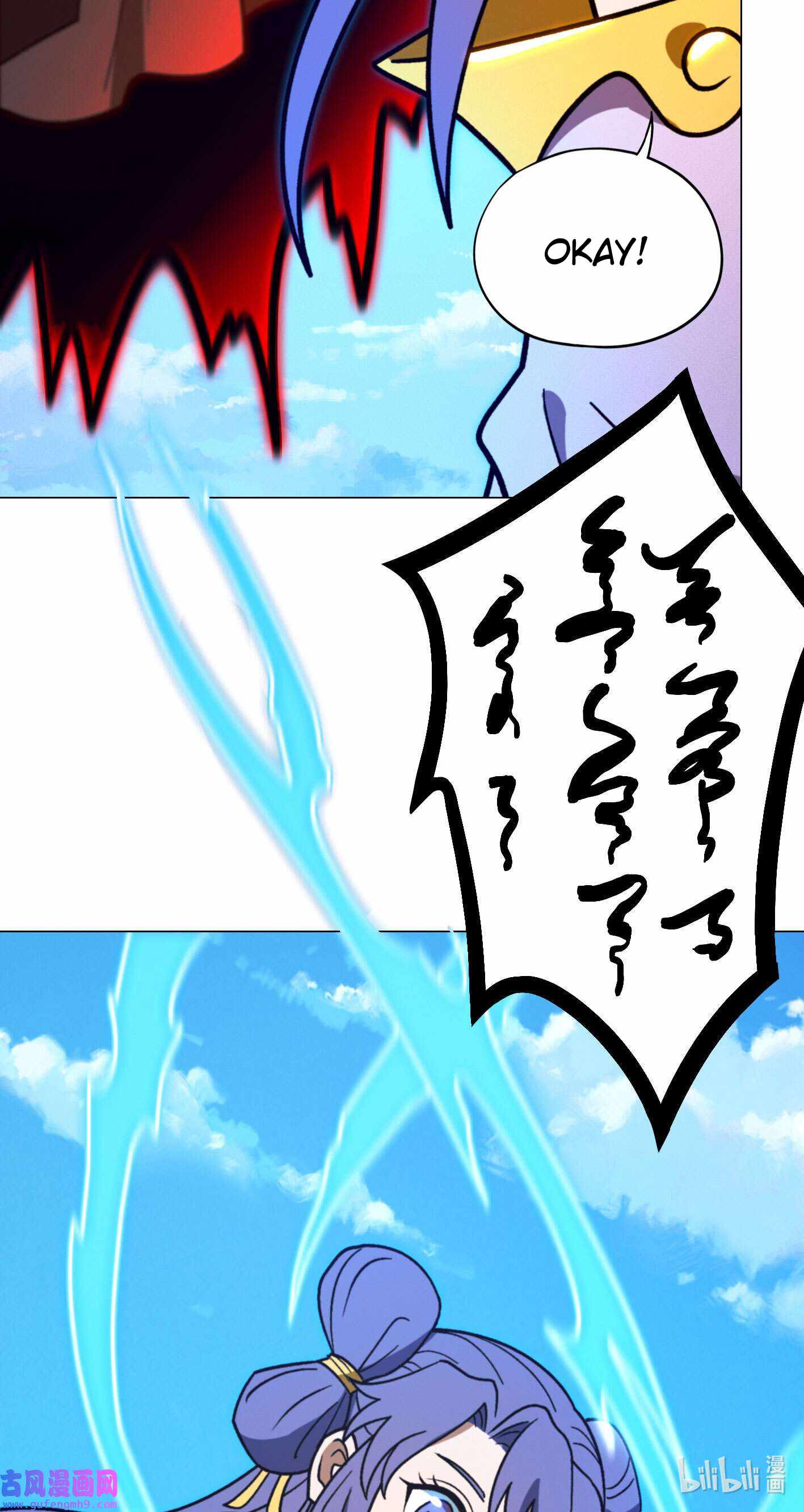 42