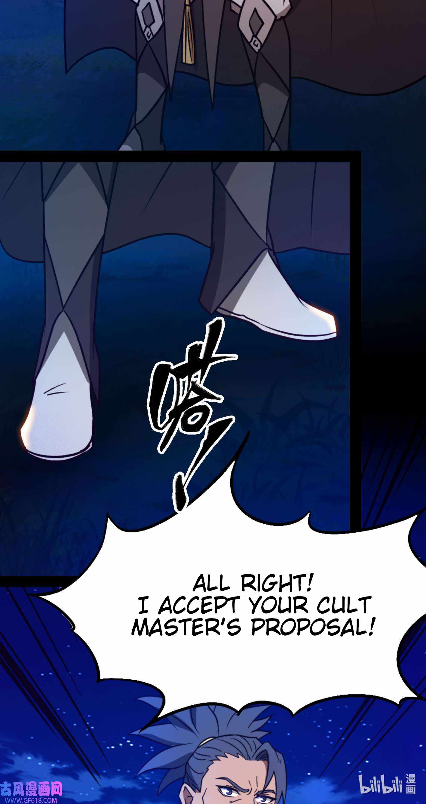 43