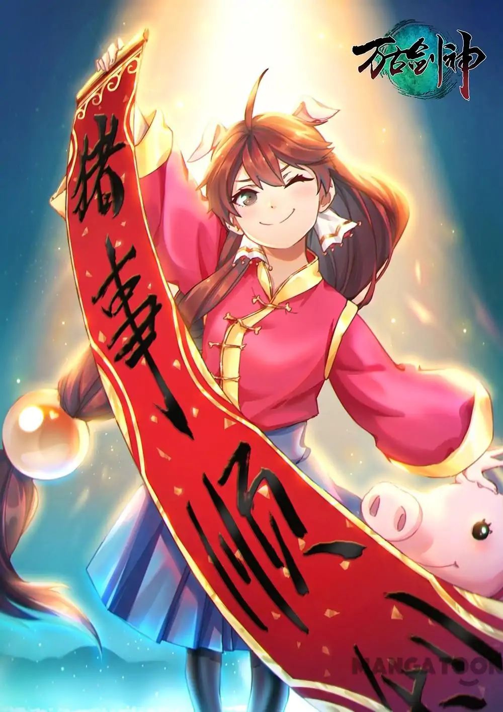 1
