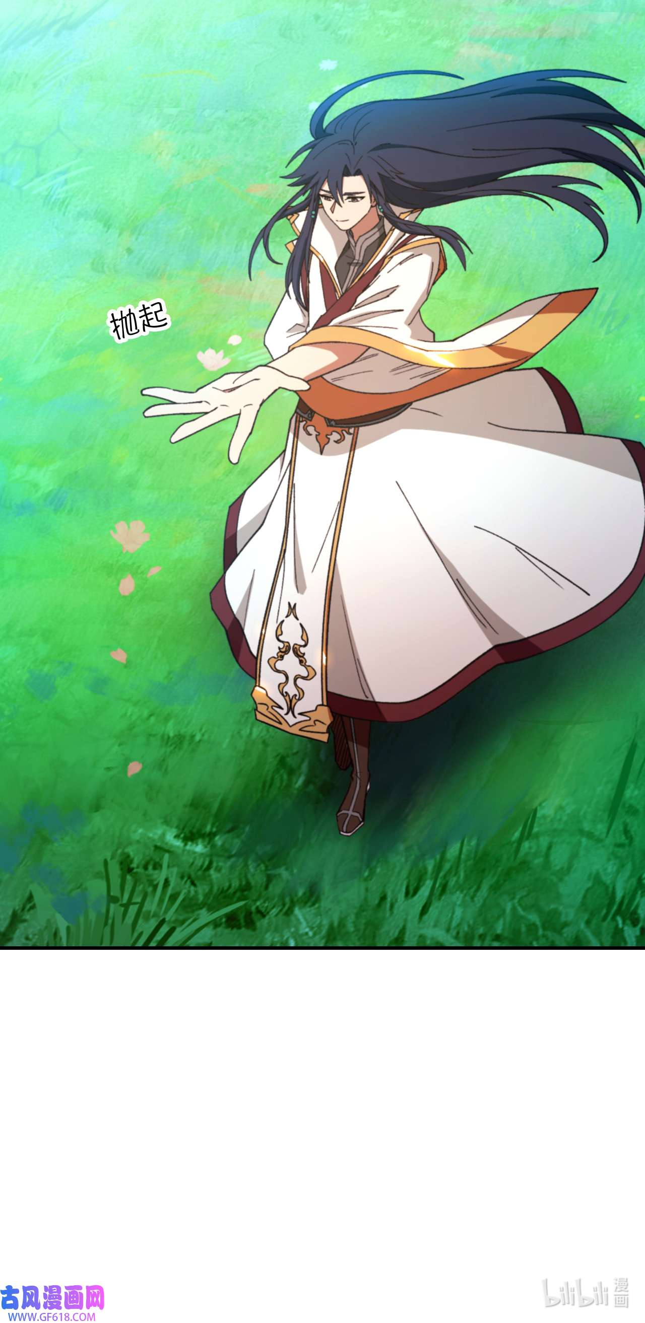 43