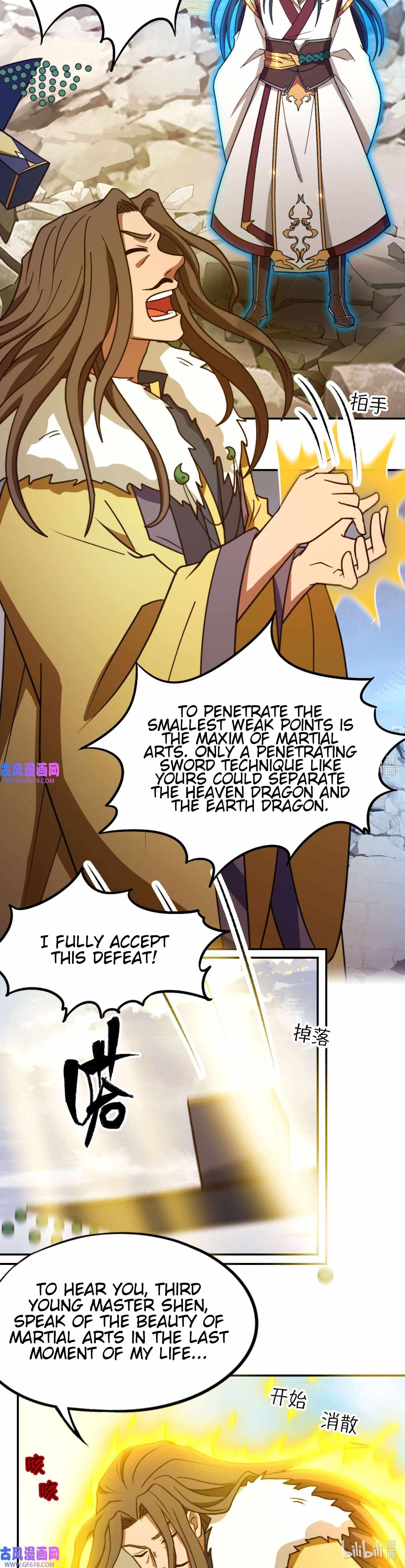 41