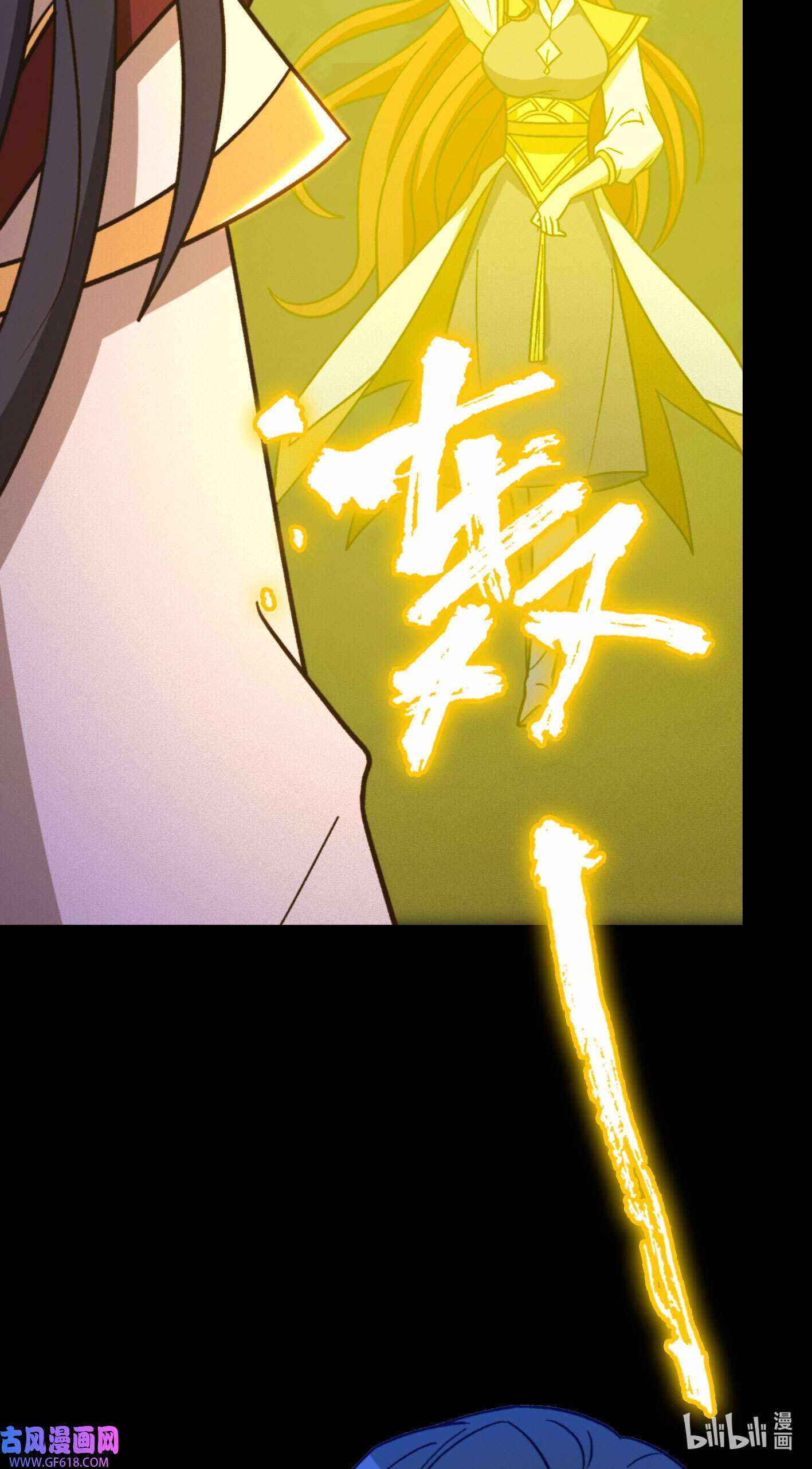 48