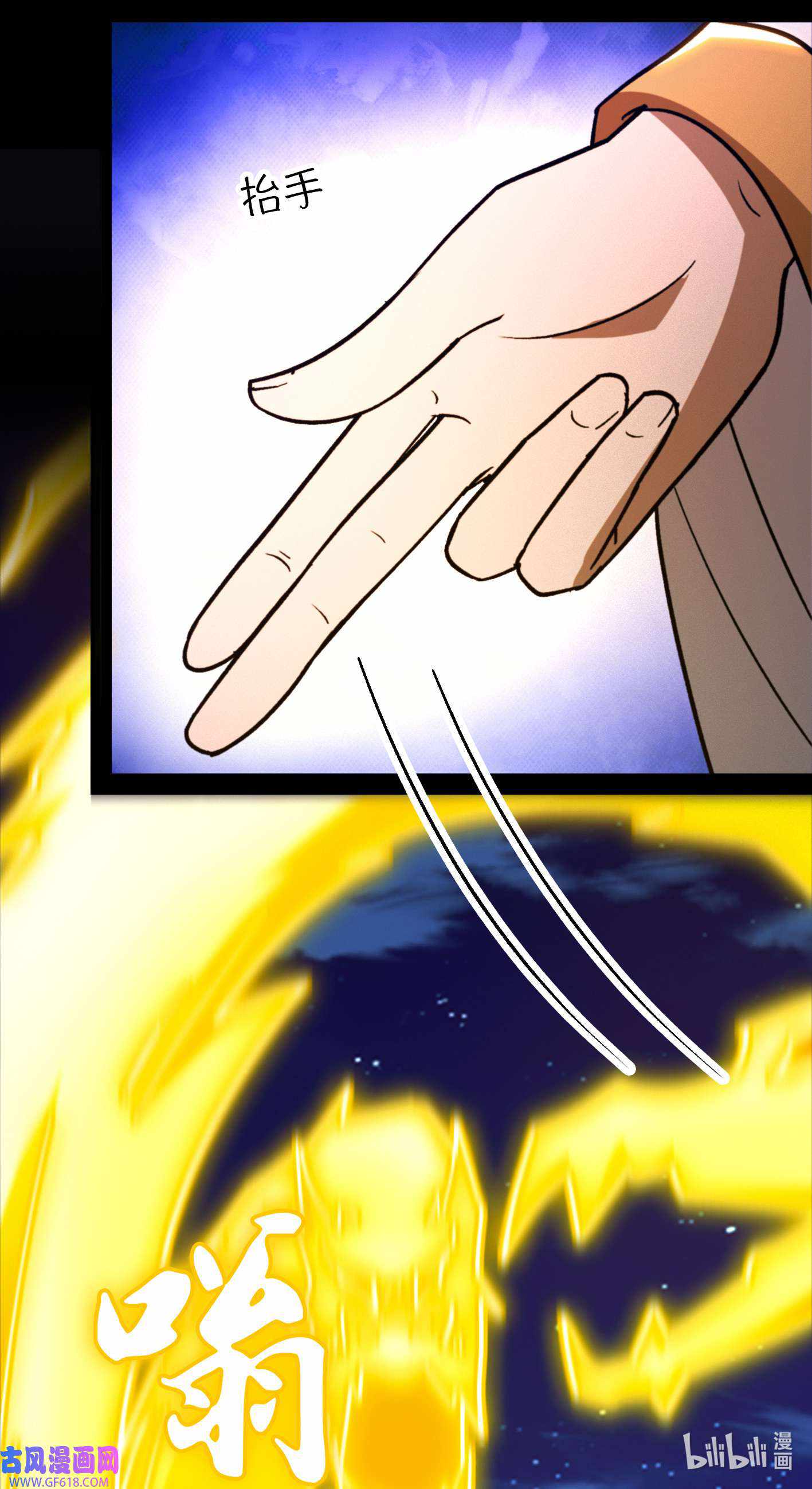 39