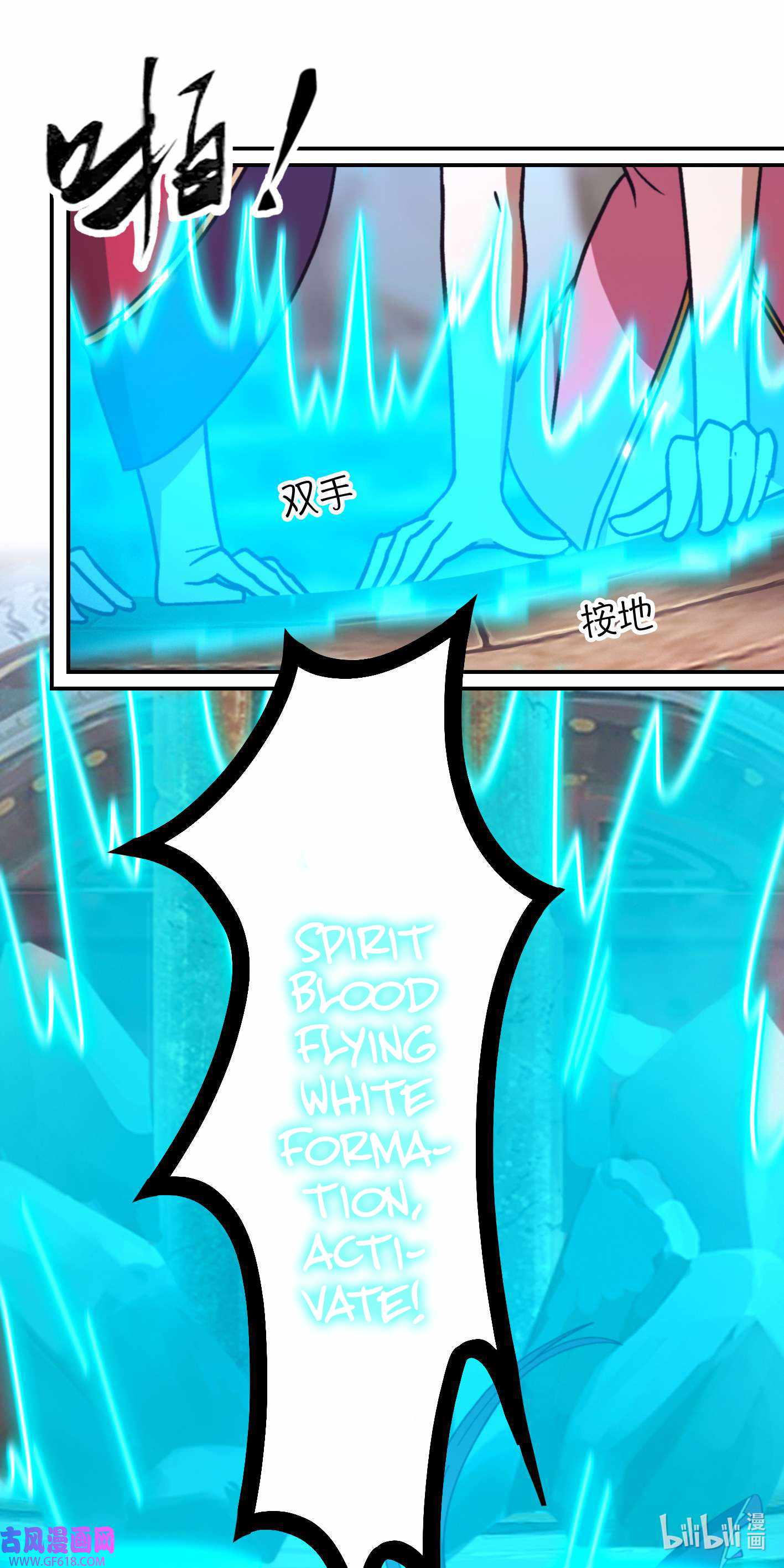 38