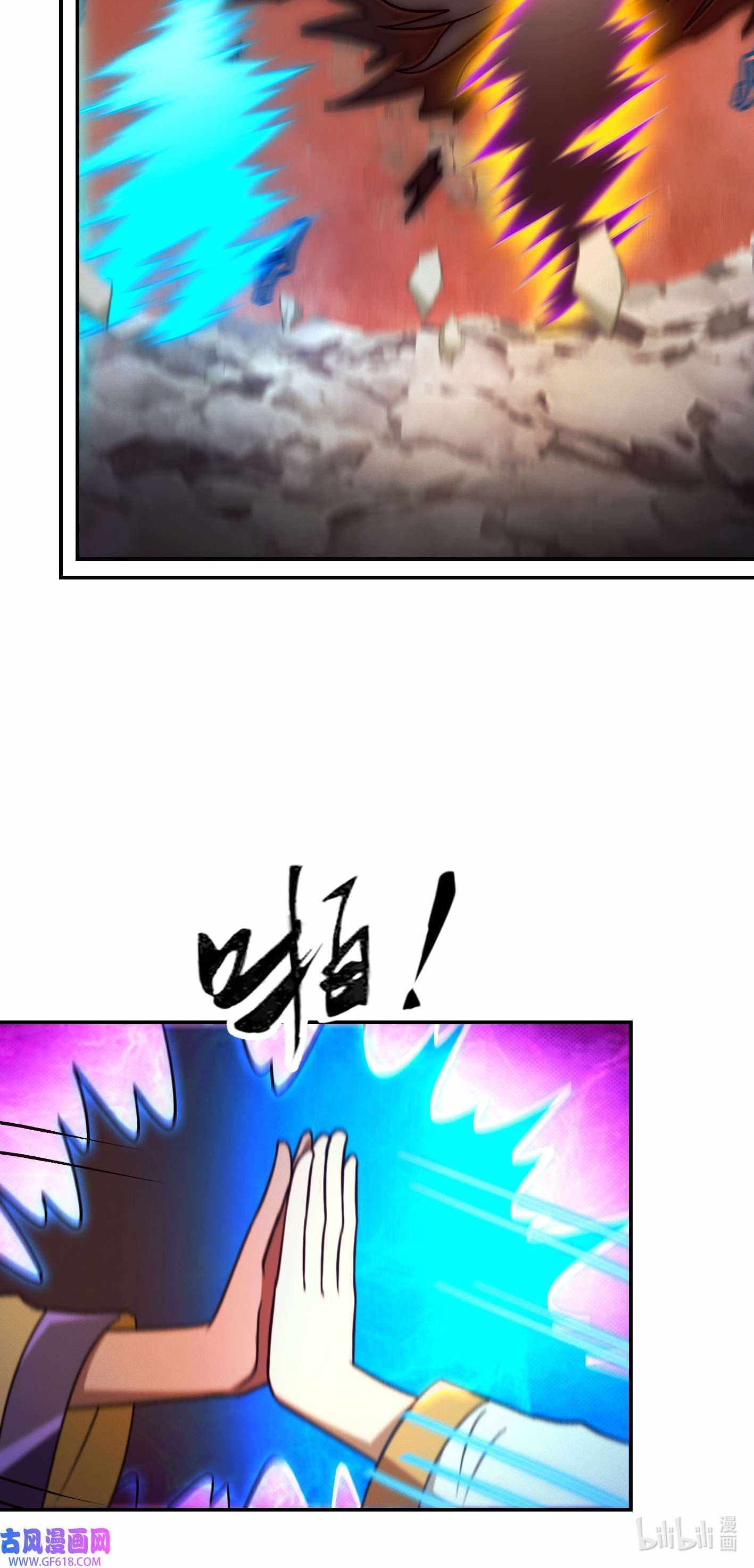37