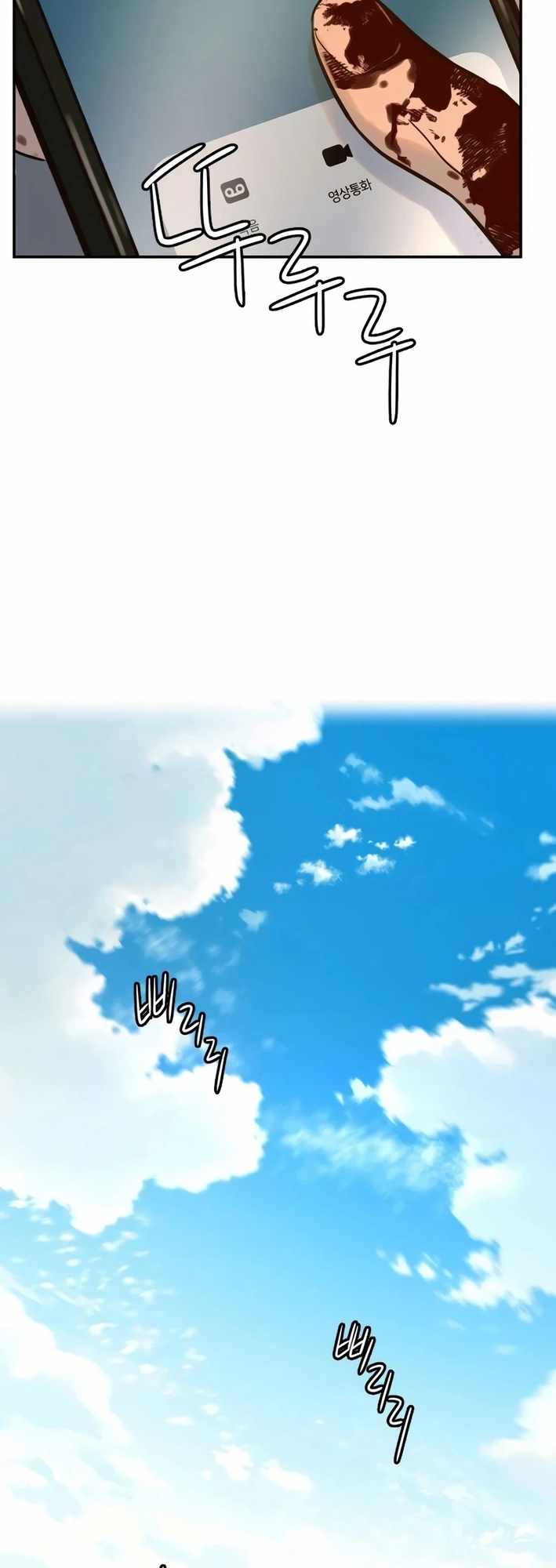82