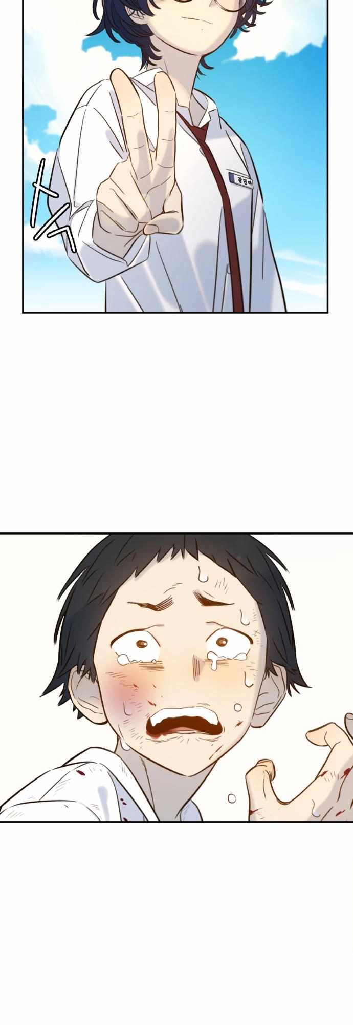 49