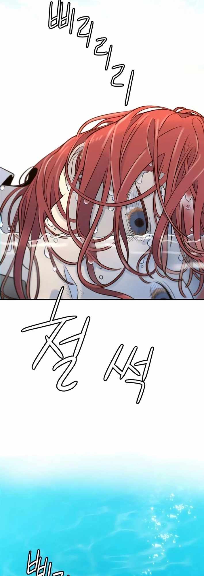 83
