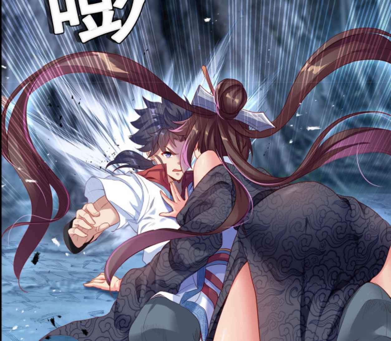 24