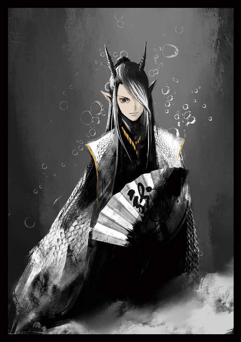 7