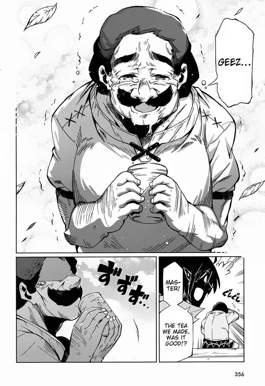 33
