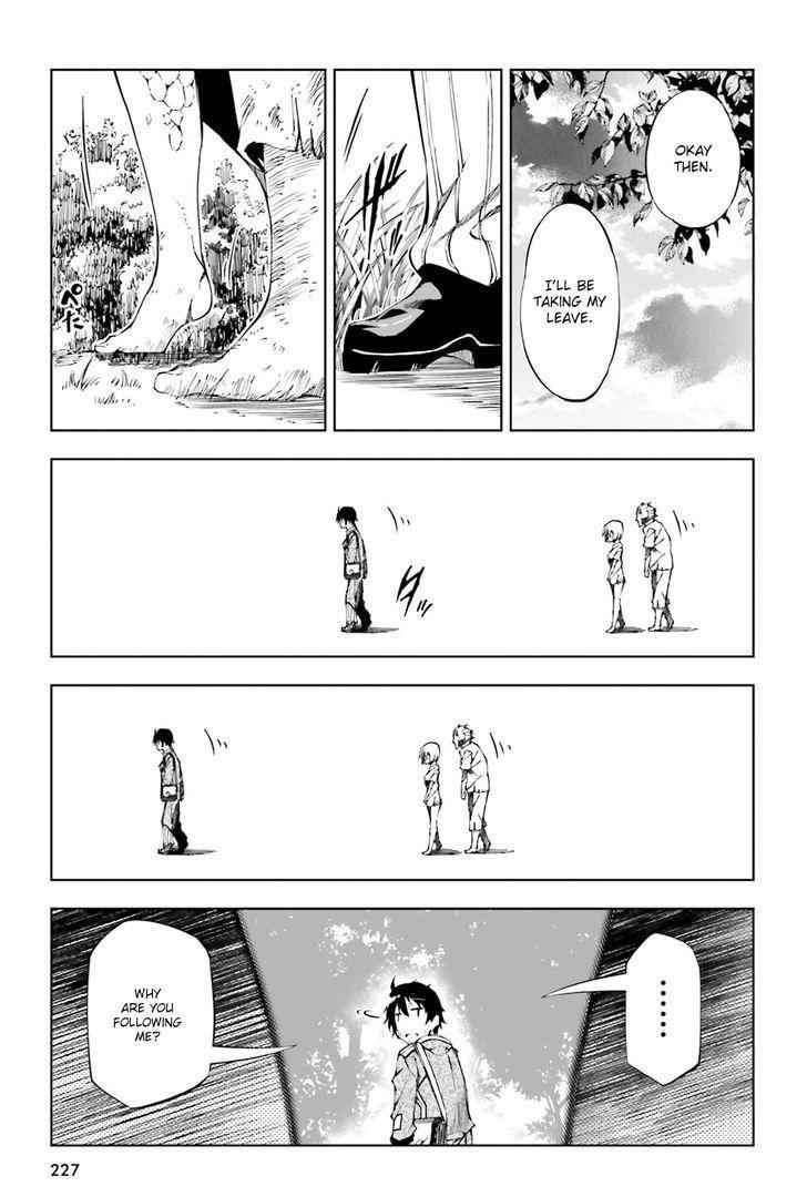 51
