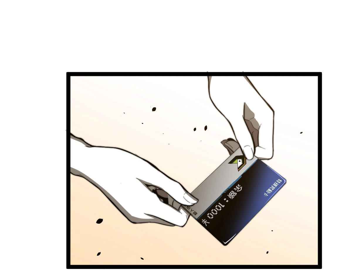 111