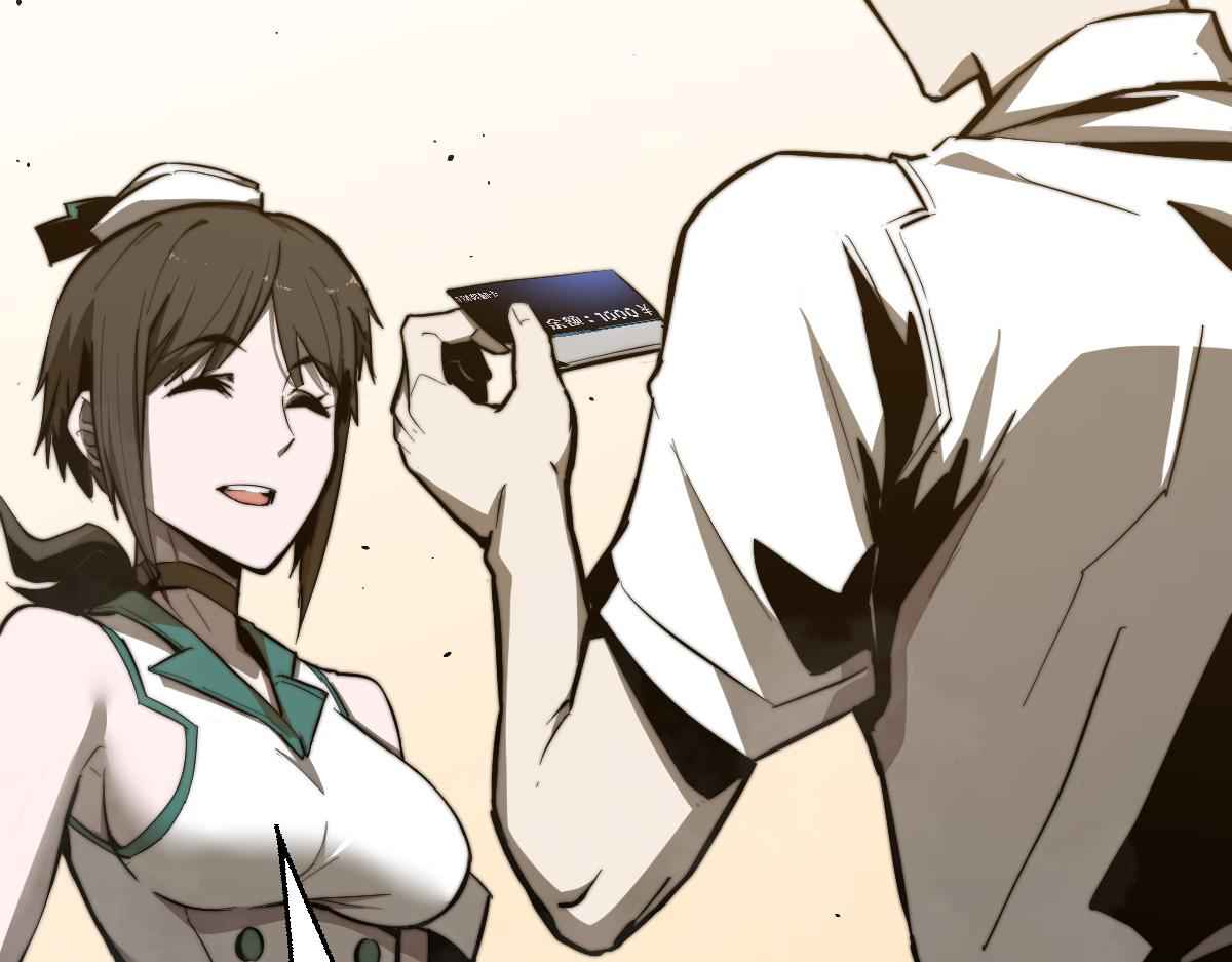 113