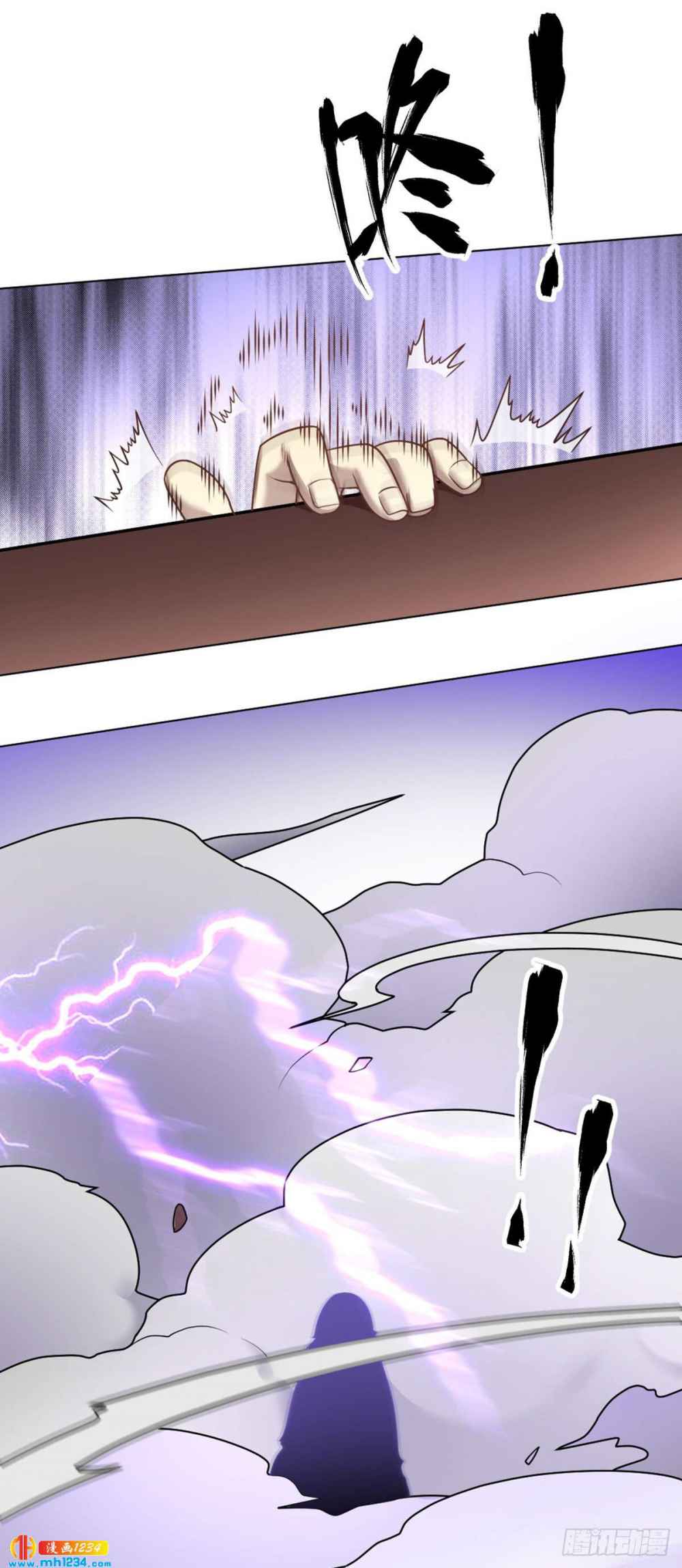 75