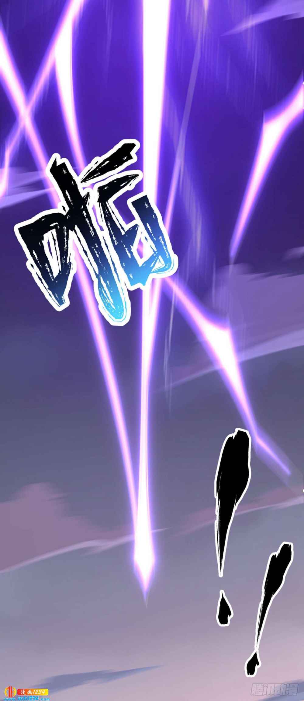 73