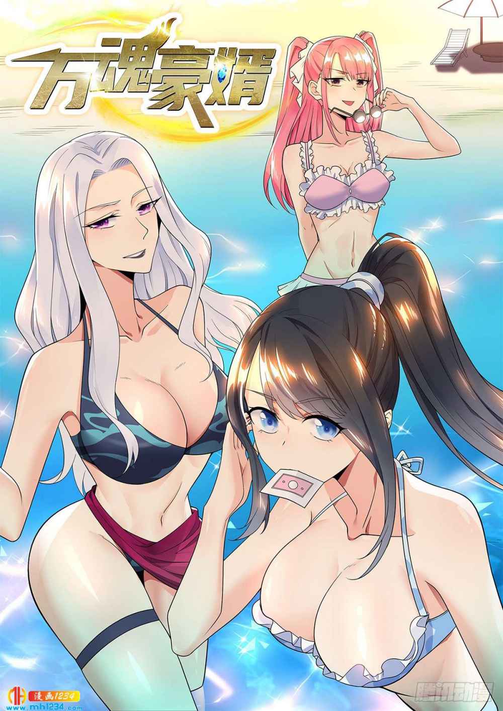 1