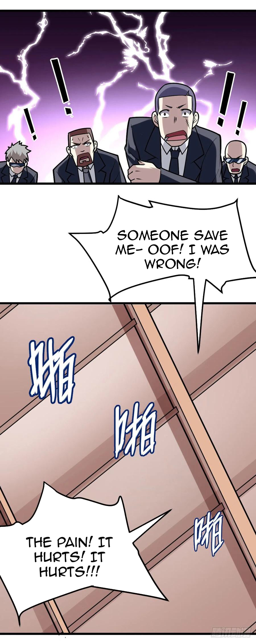 33