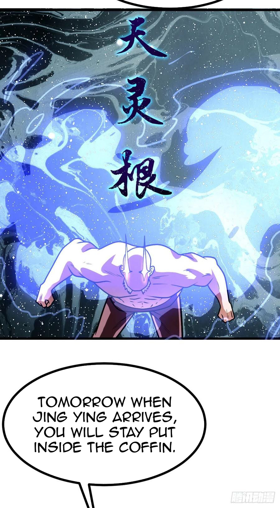 33