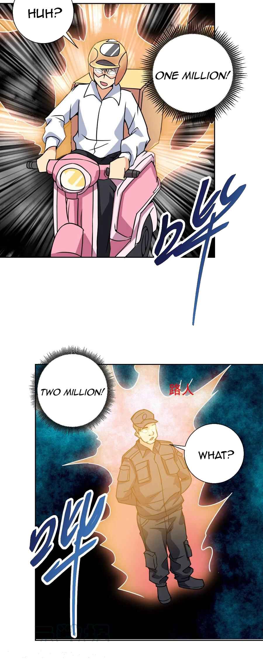 25