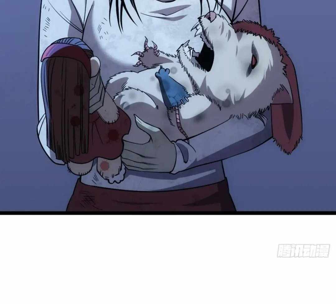 83