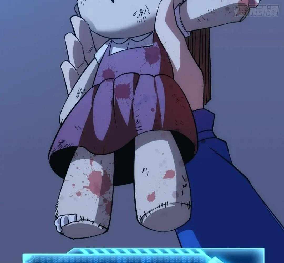 88