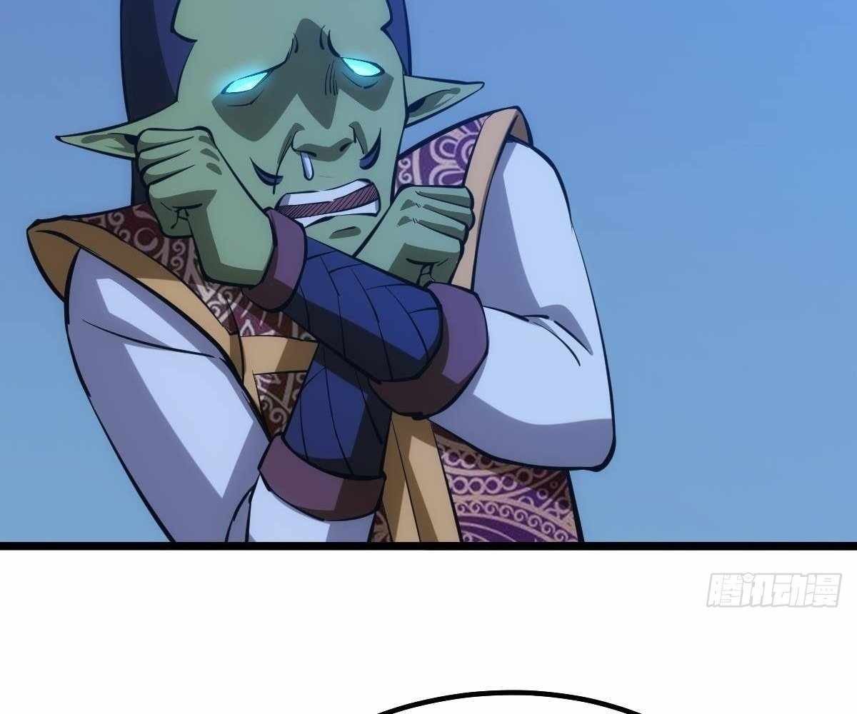 74