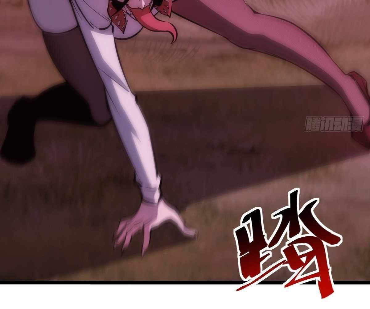 57