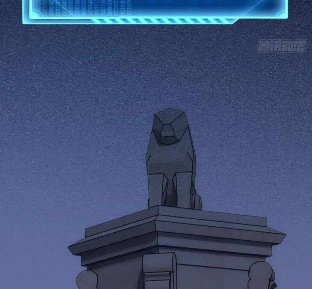 83