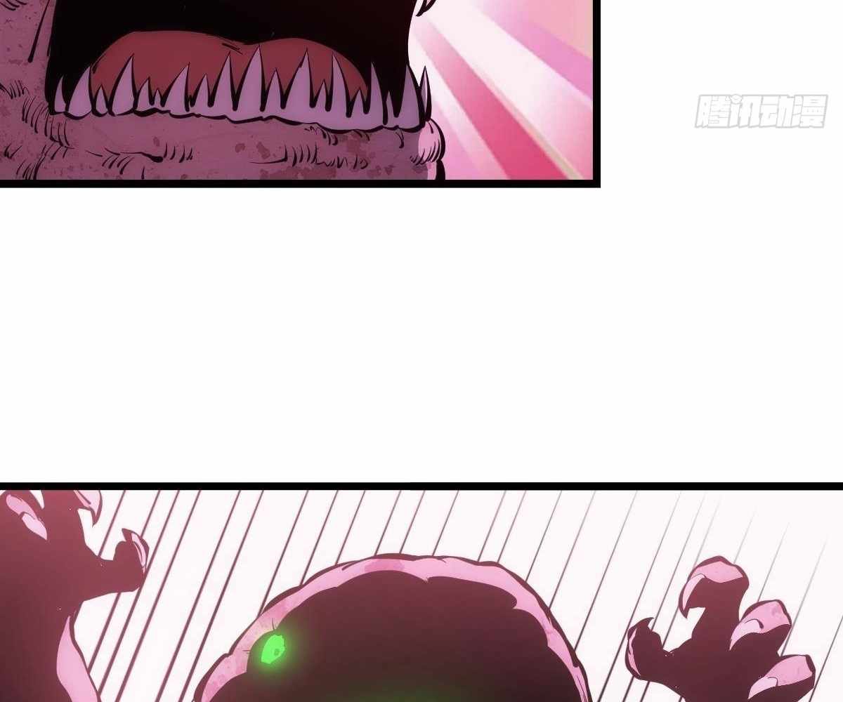 71